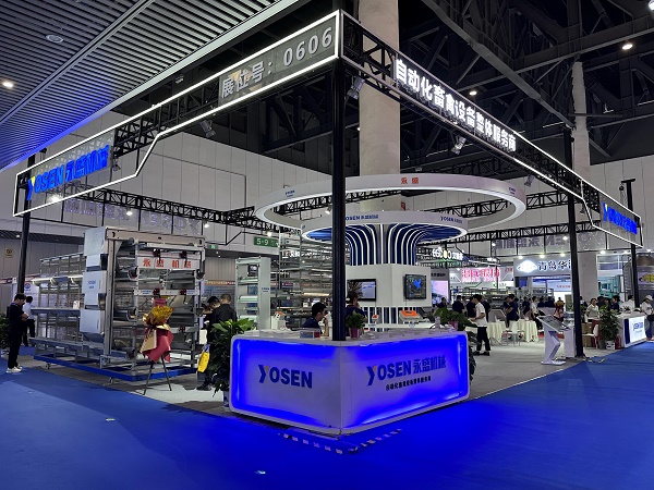 展會(huì)風(fēng)采